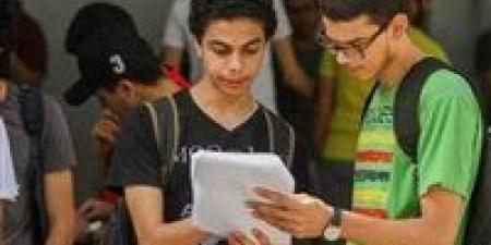 موعد
      الإعلان
      عن
      جدول
      امتحانات
      الثانوية
      العامة
      2026..
      التعليم
      تكشف
      التفاصيل
      قريبًا