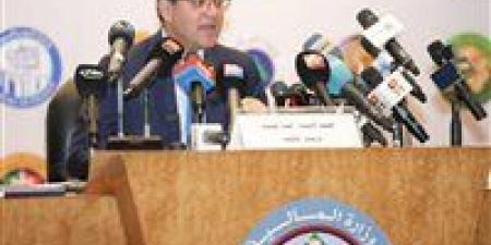 وزير
المالية:
سعر
برميل
البترول
في
الموازنة
الجديدة
قد
تم
تحديده
عند
75
دولارًا