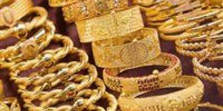 أسعار
الذهب
اليوم
السبت
11
أبريل
داخل
السوق
المصرية
المحلية