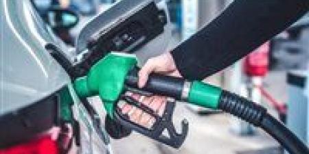 استقرار
سعر
البنزين
اليوم
في
مصر
بجميع
المحطات..
وتكذيب
شائعات
الزيادة
الجديدة