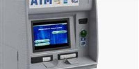 البنك
المركزي
يعلن
حد
السحب
اليومي
من
ATM
وإنستاباي
رسميًا