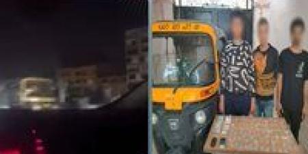 ضبط
3
أشخاص
يروجون
المخدرات
بتوك
توك
في
الجيزة