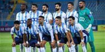 تشكيل
بيراميدز
الرسمي
لمواجهة
المصري
البورسعيدي
فى
بطولة
الدوري