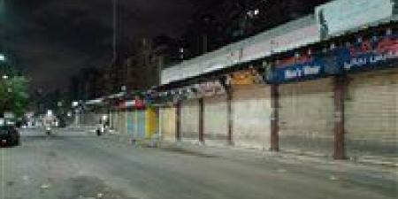 تحرير
837
مخالفة
لمحلات
ومنشآت
لم
تلتزم
بقرار
الغلق