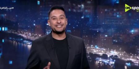 كريم
      رمزي
      يرسم
      لوحة
      خالدة
      في
      حب
      محمد
      صلاح:
      “أسطورة
      لا
      تقدر
      بثمن”