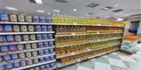 صرف
      50%
      من
      مقررات
      التموين
      لشهر
      أبريل
      واستمرار
      توفير
      السلع
      بالمنافذ