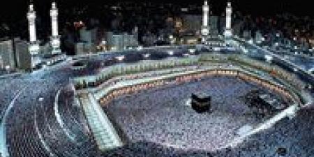 غرفة
      شركات
      السياحة
      المصرية
      تلزم
      الشركات
      بإدراج
      بيانات
      الاستعداد
      لموسم
      الحج
      1447هـ