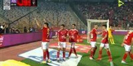 الاهلي.. محمود حسن تريزيجيه يسجل الهدف الأول لـ الأهلي في مرمى سموحة بالدوري المصري الممتاز