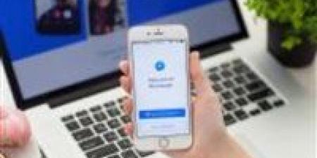 إغلاق
      ماسنجر
      رسميًا
      2026
      وأبرز
      التطبيقات
      البديلة
      للمراسلة
      الفورية
      الحديثة