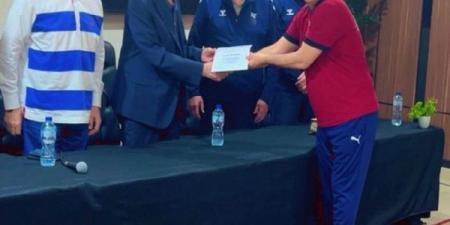 طارق
      محروس:
      حصولي
      على
      الرخصة
      الدولية
      A
      خطوة
      مهمة
      في
      مسيرتي
      التدريبية