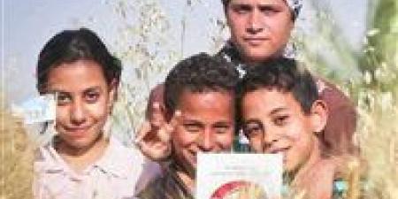 موعد
      صرف
      تكافل
      وكرامة
      أبريل
      2026..كيفية
      الاستعلام
      بالرقم
      القومي