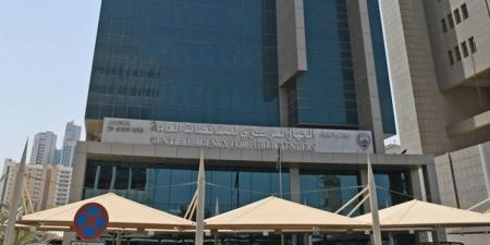 «المناقصات»: تقديم عطاءات طرق ومجاري أمطار شمال غرب الجهراء 17 مايو