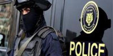 فيديو
الاعتداء
على
فتاة
ليس
في
الإسكندرية..
الداخلية
تكشف
الحقيقة
وتلاحق
مروجي
الشائعات