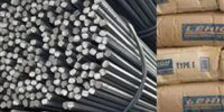 أسعار
      الحديد
      والأسمنت
      اليوم
      في
      مصر
      وتحديثات
      السوق