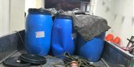 يوم
      شم
      النسيم..
      ضبط
      14
      طن
      أسماك
      مملحة
      فاسدة
      قبل
      طرحها
      بالأسواق