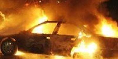 سيارته
تفحمت..
التصريح
بدفن
جثمان
سائق
لقي
مصرعه
في
حادث
على
طريق
السويس