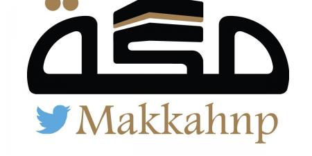 الدرعية تحتضن قرعة كأس آسيا 2027