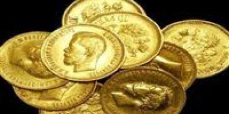 سعر
      الجنيه
      الذهب
      اليوم
      في
      مصر..
      تحرك
      جديد
      داخل
      سوق
      الصاغة