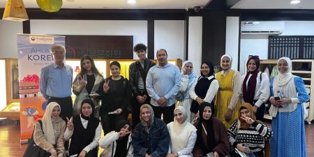 «من
القاهرة
إلى
دايجو»..
رحلة
في
أعماق
التراث
الكوري
بالصور