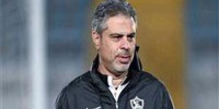 الزمالك
      يواصل
      استعدادته
      لمواجهة
      شباب
      بلوزداد
      في
      نصف
      نهائي
      الكونفدراليه