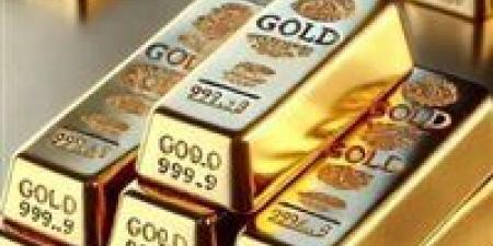 اسعار
      الذهب
      لحظة
      بلحظة
      في
      مصر..
      تحديث
      فوري
      لحركة
      عيار
      21
      الآن