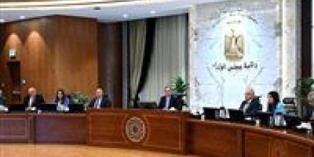 رئيس
      الوزراء
      يتابع
      الموقف
      التنفيذي
      لمشروعي
      "رأس
      الحكمة"
      و
      "شمس
      الحكمة"
      بالساحل
      الشمالي