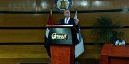 البترول:
      المحفزات
      والنظم
      الجديدة
      وانهاء
      المستحقات
      تدعم
      الجاهزية
      لتطبيق
      تقنيات
      زيادة
      الإنتاج