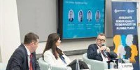 وزير
      التخطيط:
      الرئيس
      السيسي
      حريص
      على
      دعم
      جهود
      تمكين
      المرأة
      اقتصاديًا
      واجتماعيًا
      وسياسيًا