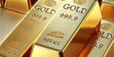 توقعات
سعر
الذهب
اليوم
عيار
21
الآن..
هل
يستمر
التراجع
أم
يعود
للصعود؟