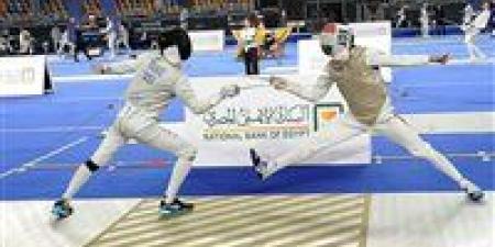 انطلاق
      بطولة
      كأس
      العالم
      لسلاح
      الشيش
      بالقاهرة
      بمشاركة
      مصرية
      قوية