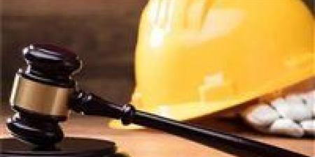 3
      شهور
      تحسم
      مصيرك
      في
      الشغل..
      ماذا
      تغير
      في
      قانون
      العمل
      الجديد؟