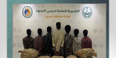 حرس الحدود يحبط تهريب 387 كجم قات و3 كجم حشيش في عسير وجازان