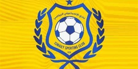 رئيس
      الإسماعيلي:
      مفاوضات
      مبدئية
      مع
      أندية
      الشركات..
      ولا
      مساس
      بهوية
      الدراويش