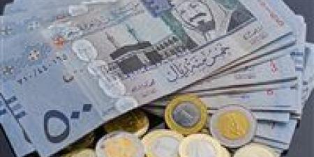 تغيرات
      في
      العملات..
      سعر
      الريال
      السعودي
      أمام
      الجنيه