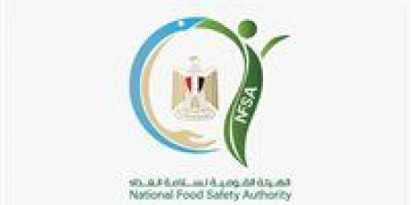 سلامة
الغذاء:
غلق
وتشميع
مطعم
بالإسكندرية
بعد
الاشتباه
في
تسمم
4
طلاب