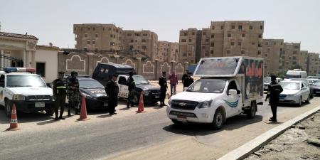 مدير
أمن
الفيوم
يقود
حملات
يومية..
وحملة
أمنية
مكبرة
بمنطقة
دمو
تُحكم
السيطرة
وتضرب
الخارجين
عن
القانون