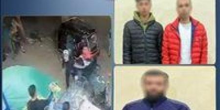 ضبط
      المتهمين
      بالتعدي
      على
      صاحب
      محل
      وتحطيمه
      في
      المنوفية