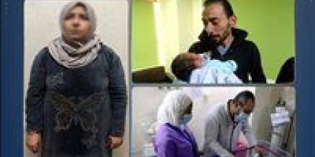 قصة
      خداع
      داخل
      غرفة
      الولادة..
      كيف
      سرقت
      سيدة
      رضيعة
      من
      مستشفى
      لتواجه
      زوجها؟