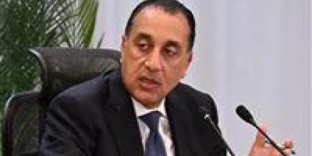 رئيس
الوزراء
يترأس
اجتماع
الحكومة
لمتابعة
توافر
السلع
وضبط
الأسواق