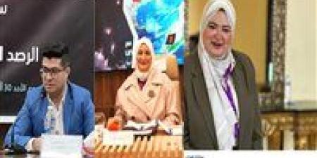 إعلام
جامعة
القاهرة
تواصل
دوراتها
المتخصصة
في
الرصد
والتحليل
الإعلامي