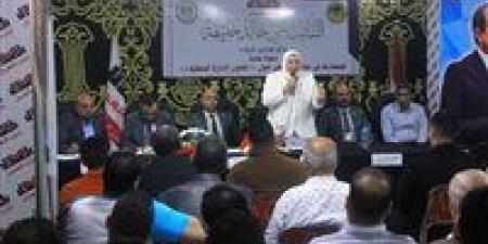 العدل
      يعقد
      حوارًا
      مجتمعيًا
      موسعًا
      حول
      قانون
      الإدارة
      المحلية
      في
      بولاق
      الدكرور