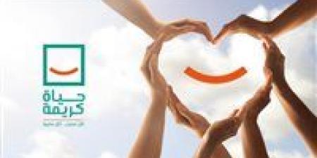 ولاء
      الصبان:
      "حياة
      كريمة"
      نقلة
      نوعية
      لتمكين
      الشباب
      وتوفير
      فرص
      عمل
      مستدامة
      في
      القرى
      الأكثر
      احتياجًا