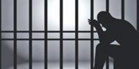 انتحل
      صفة
      طبيب..
      ضبط
      مالك
      عيادة
      «غير
      مرخصة»
      بتهمة
      النصب
      على
      المواطنين
      في
      القاهرة