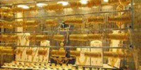 صدمة
      في
      سوق
      الذهب..
      عيار
      21
      يتراجع
      600
      جنيه
      رغم
      صعود
      عالمي