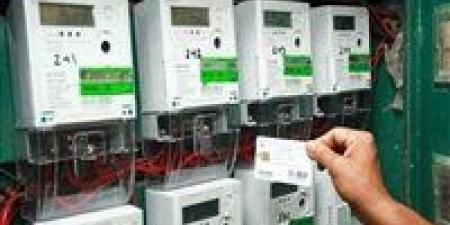 أحذر
      هذا
      الخطأ
      الشائع..
      جهاز
      منزلي
      يضاعف
      فاتورة
      الكهرباء
      في
      الصيف