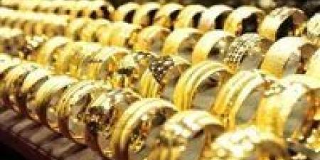 استقرار
      أسعار
      الذهب
      اليوم
      في
      مصر
      رغم
      التغيرات
      العالمية
      وتأثير
      الدولار