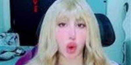 الاستئناف
      تخفف
      حبس
      الراقصة
      بوسي
      الأسد
      إلى
      سنة
      وتؤيد
      الغرامة