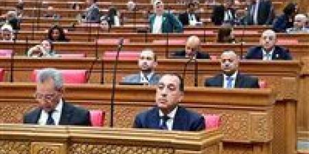 رئيس
      الوزراء
      أمام
      النواب:
      توقعات
      بارتفاع
      النفط
      حال
      عودة
      الحرب..
      وارتفاع
      سابق
      من
      69
      إلى
      120
      دولار