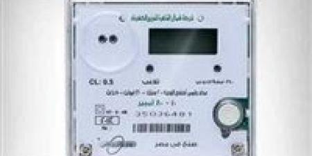 الكهرباء
      تضرب
      بيد
      من
      حديد:
      2.6
      مليون
      عداد
      كودي
      يغير
      قواعد
      اللعبة
      ويكشف
      نزيف
      الهدر