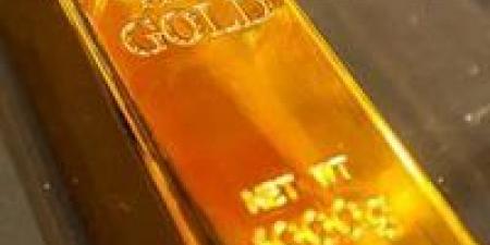 تراجع
      أسعار
      الذهب
      في
      مصر
      اليوم
      وتأثير
      الدولار
      على
      الأسواق
      المحلية